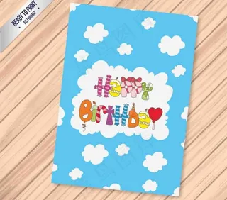 生日快乐卡片