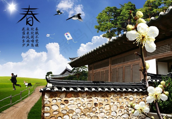 春天图片