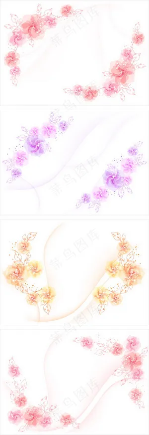 幻彩花朵绚丽花卉矢量图 AI 幻彩花朵绚丽花卉矢量图 AI