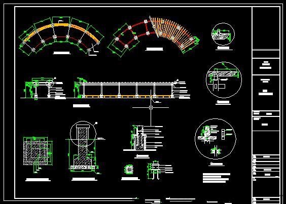 庭院弧形景观花架CAD施工详图大样...