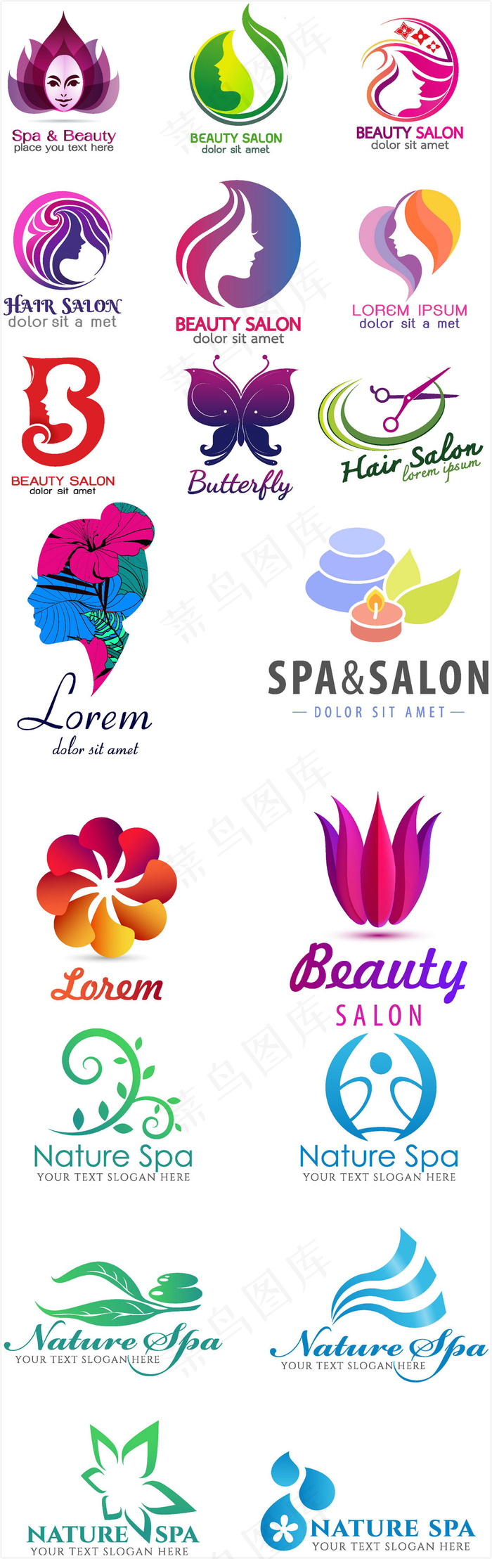 手绘spa美容店标志logoai矢量模版下载