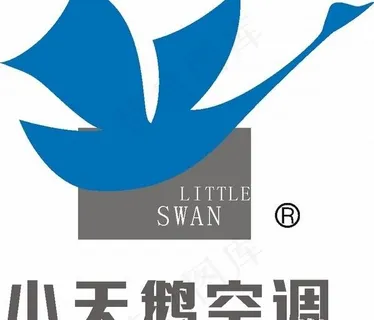 矢量小天鹅空调标志