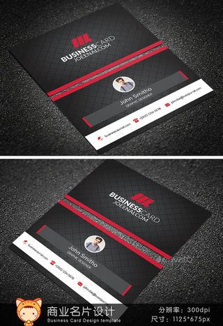 红色大气简洁创意名片模版