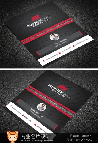 红色大气简洁创意名片模版