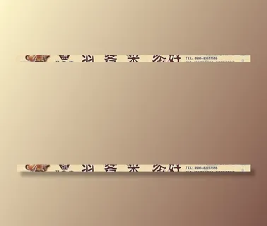 茶图片