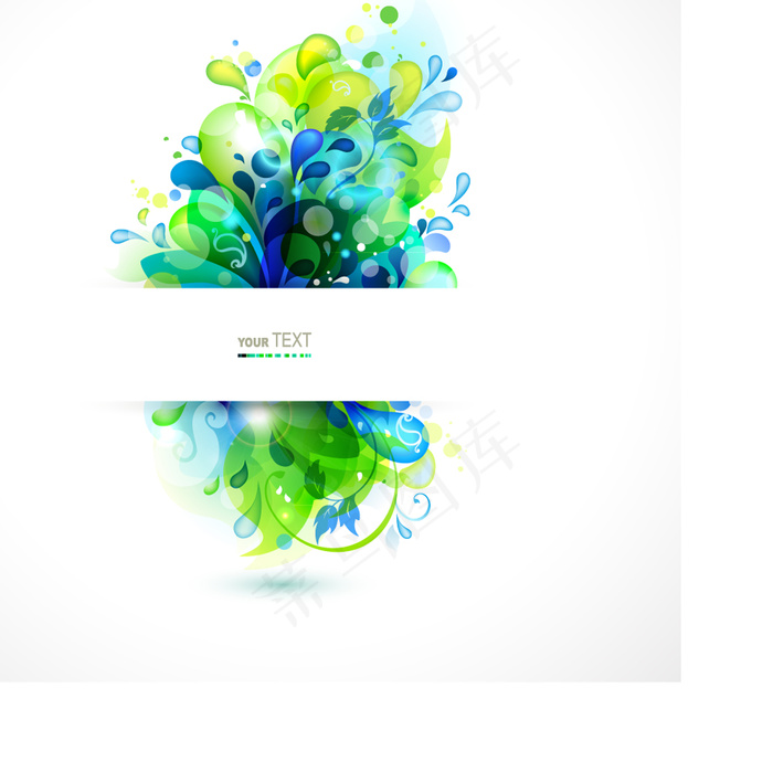 炫彩四季花纹矢量素材