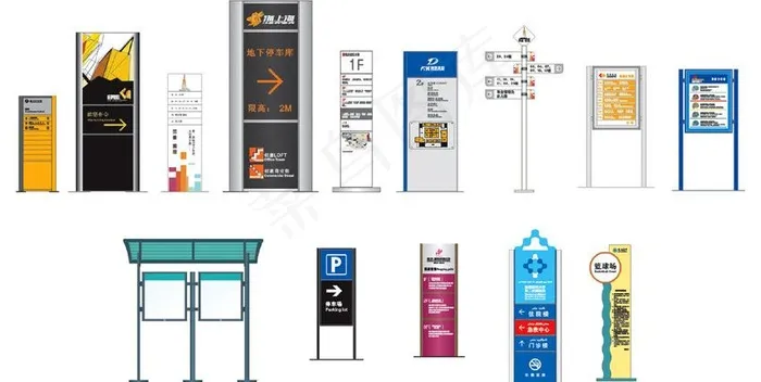 指示牌路牌导视牌图片cdr矢量模版下载
