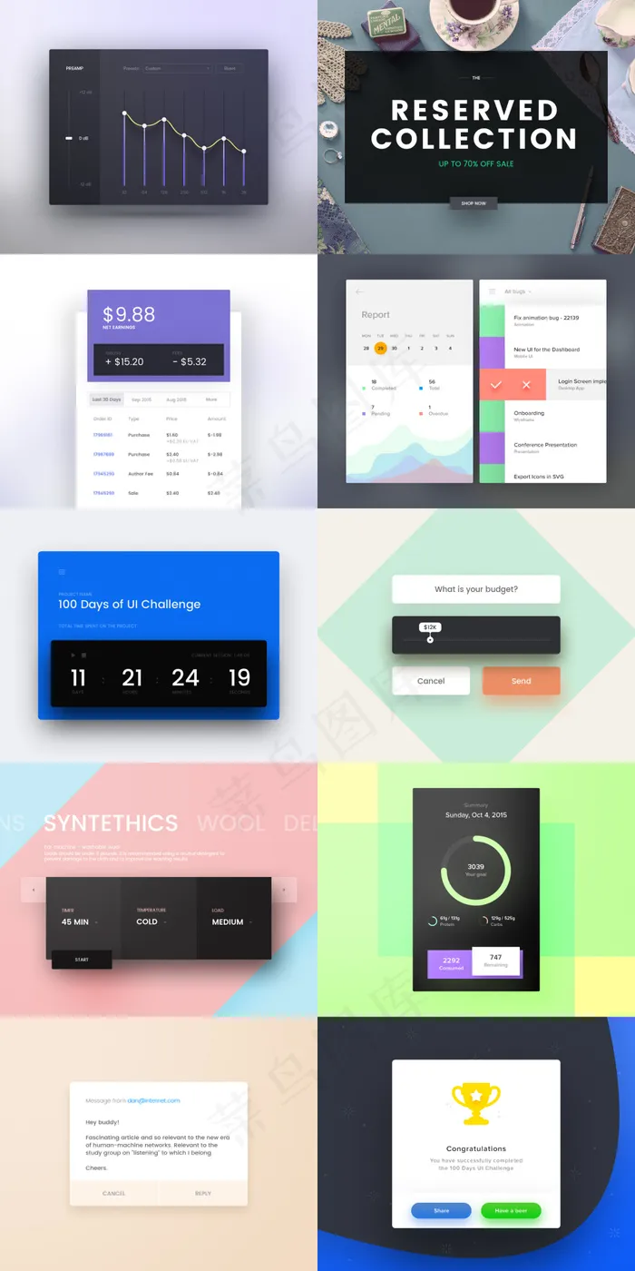 UI界面简约风格psd模版下载psd模版下载