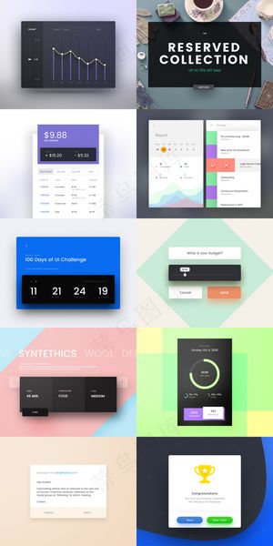 UI界面简约风格psd模版下载