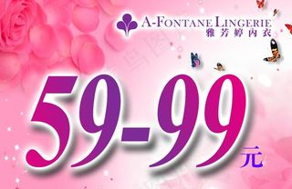 价格牌设计图片