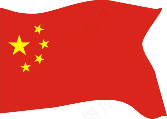 国旗