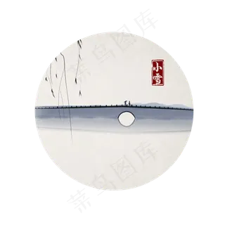 二十四节气之小雪节气免扣图文文字素...