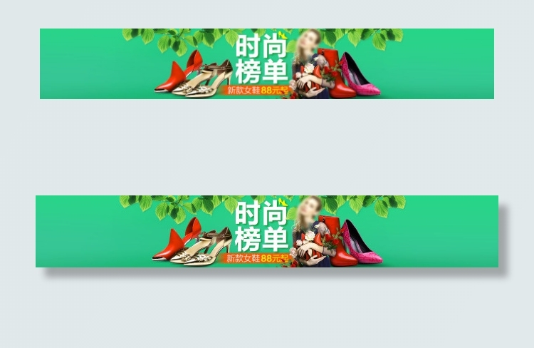 时尚榜单女鞋主题团bannerpsd模版下载