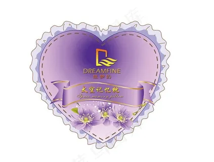 悠梦坊太空枕吊牌设计图片