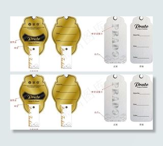 女装吊牌设计图片