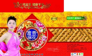 麻花包装 食品包装图片