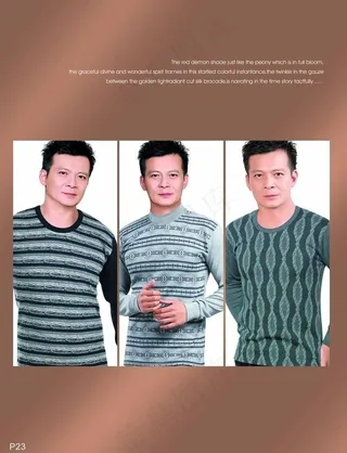 保暖内衣画册图片