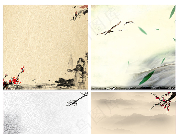 淘宝天猫中国风背景模板