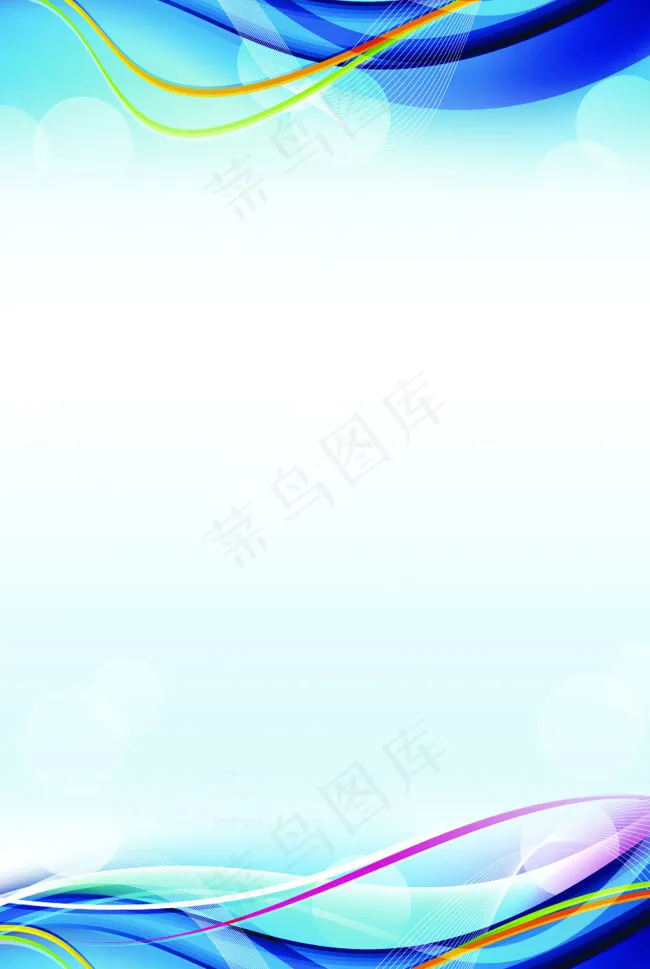 海报背景psd模版下载