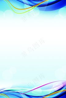 海报背景