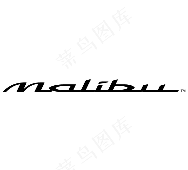 Malibu 2 logo设计欣赏...ai矢量模版下载