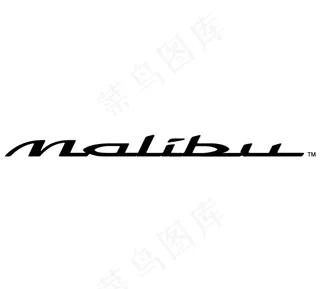 Malibu 2 logo设计欣赏...