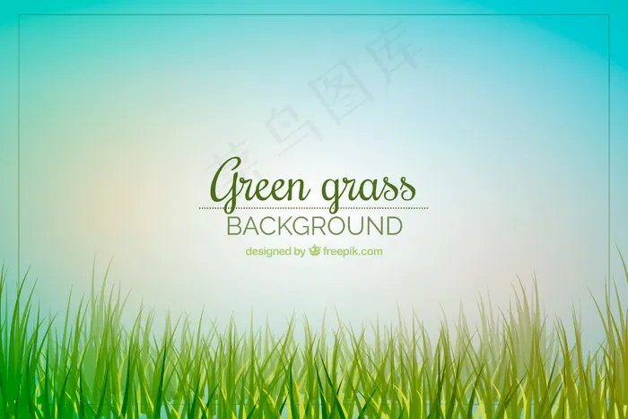 绿色背景矢量图