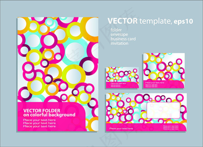 清新淡雅企业VI画册封面矢量素材