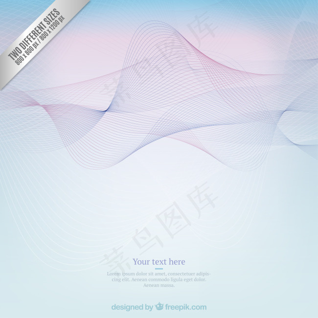 科技蓝色矢量波浪线