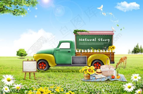 春天郊游图片素材