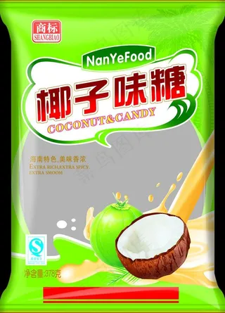 椰子味糖（展开图）图片