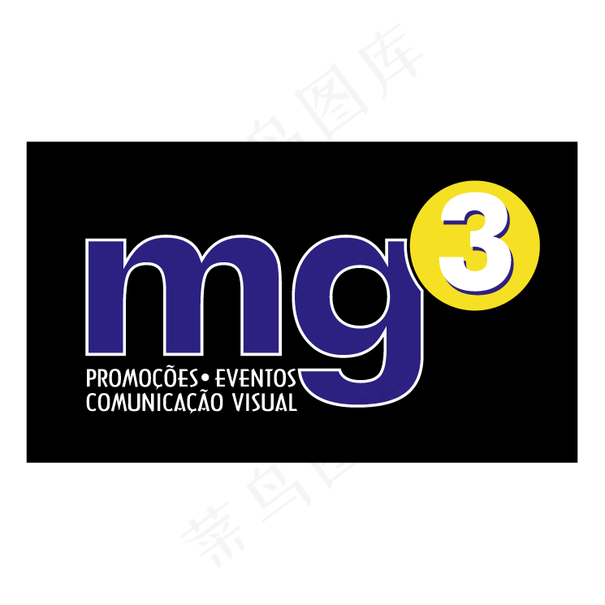 promocoes E Event...eps,ai矢量模版下载