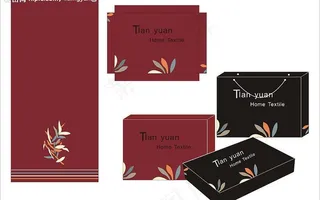 毛巾包装盒图片