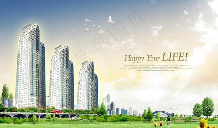 现代城市广告图片