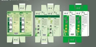 包装模版图片