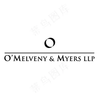 omelveny梅尔斯律师事务所
