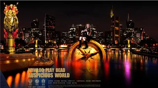 星空璀璨海报图片