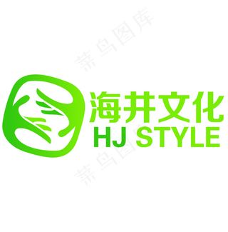 海井文化LOGO
