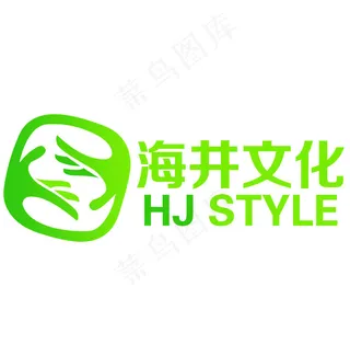 海井文化LOGO