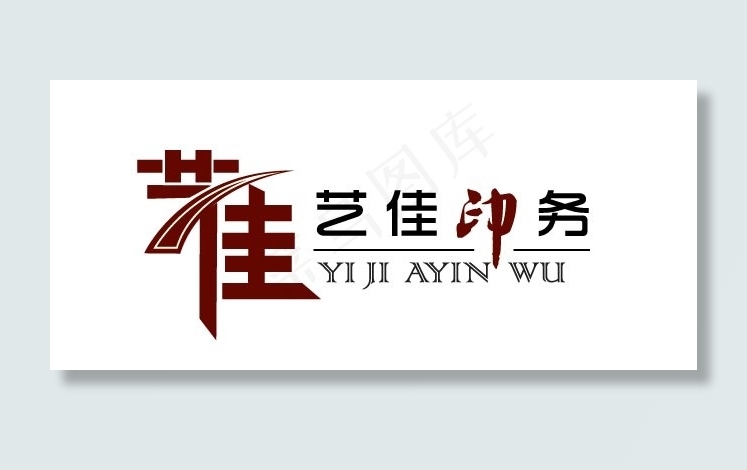 logoeps,ai矢量模版下载