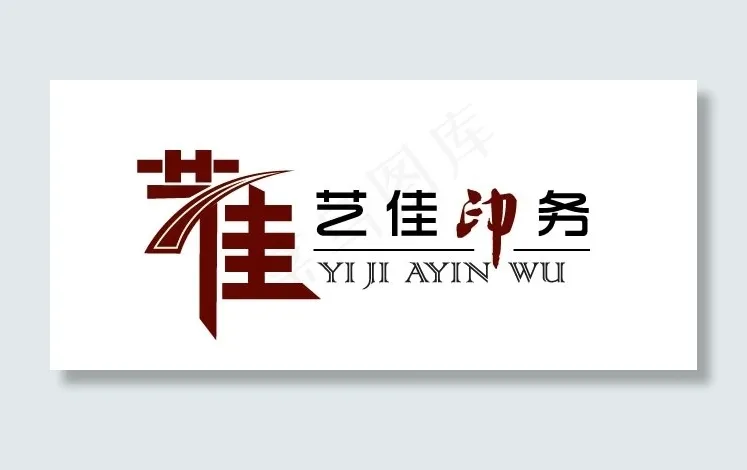 logoeps,ai矢量模版下载