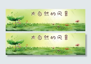 春天自然风景图片素材