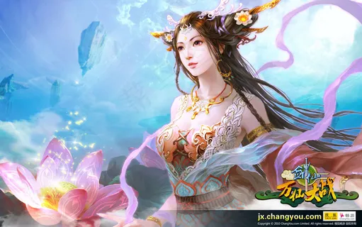 剑仙图片 剑仙图片