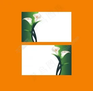 高级名片模板会员卡图图片