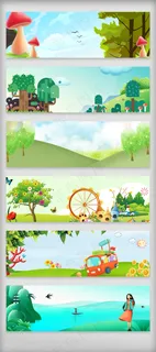 卡通淘宝春季促销海报背景