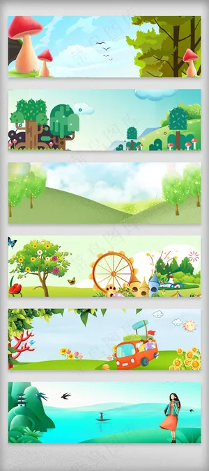 卡通淘宝春季促销海报背景