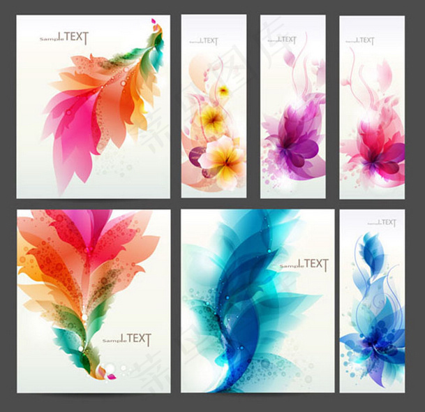 梦幻矢量背景图片