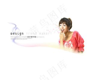 韩国动感美女炫彩背景psd素材29