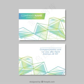 现代企业卡的线条和抽象的形状
