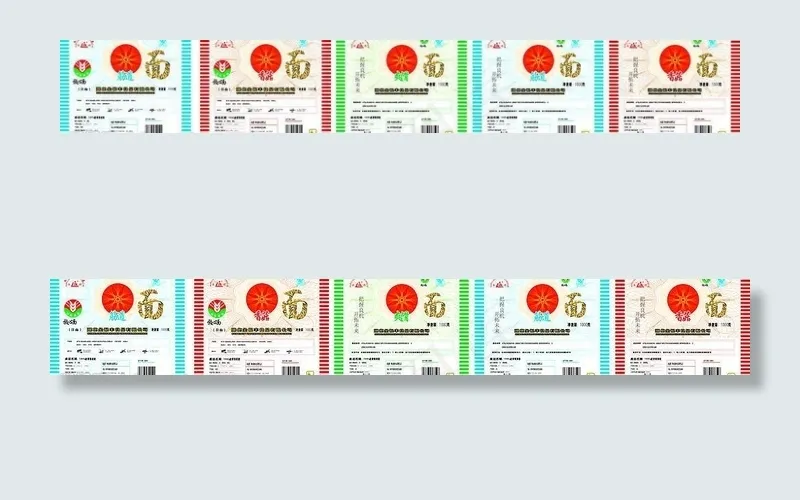 面包装图片cdr矢量模版下载